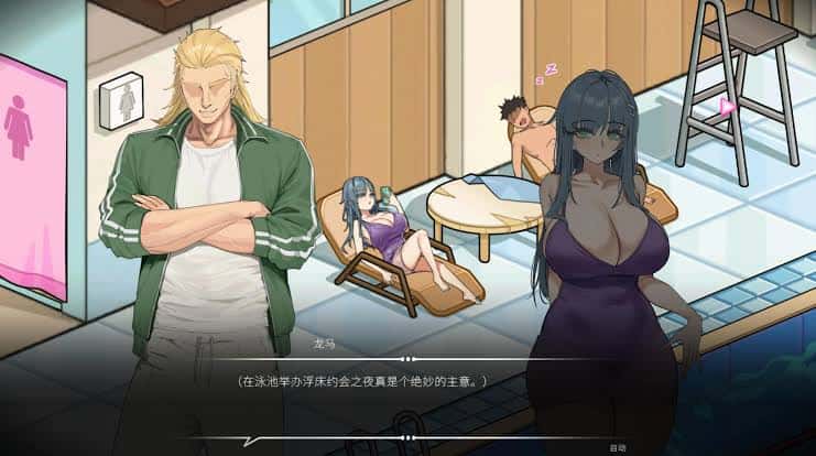 视觉数据1