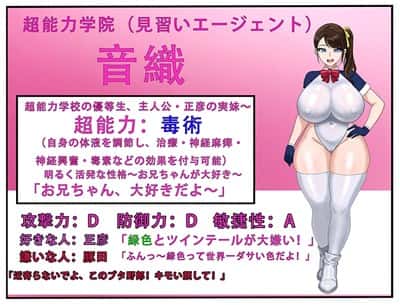 游戏画面5