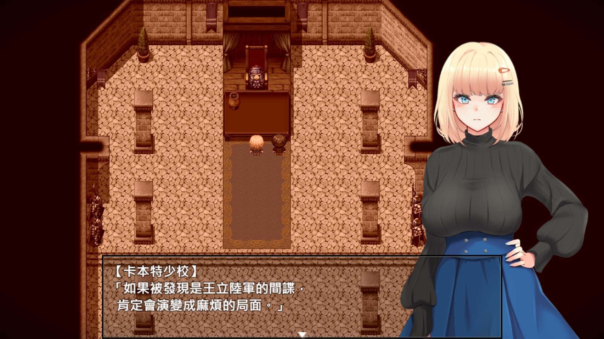 艾蜜莉的堕落轮回～魔法学院与永无止尽的一周～ | 中文官方最新版