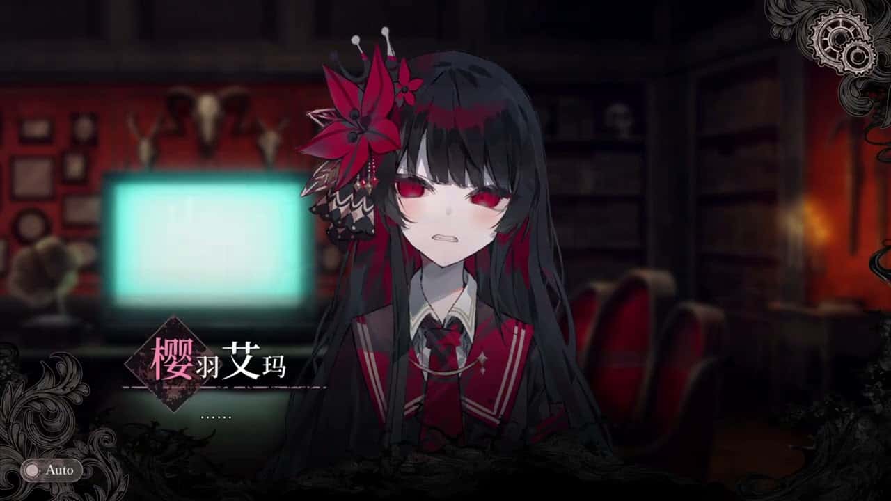 游戏画面6
