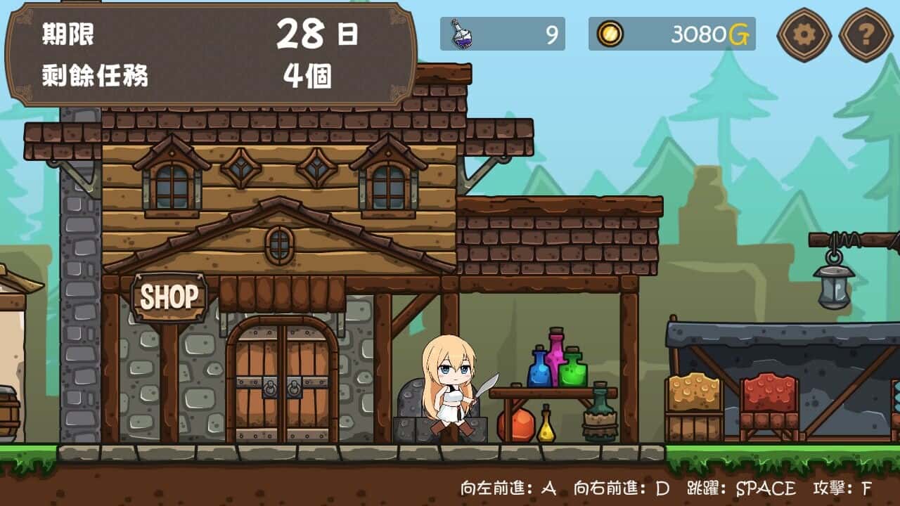 游戏截图2